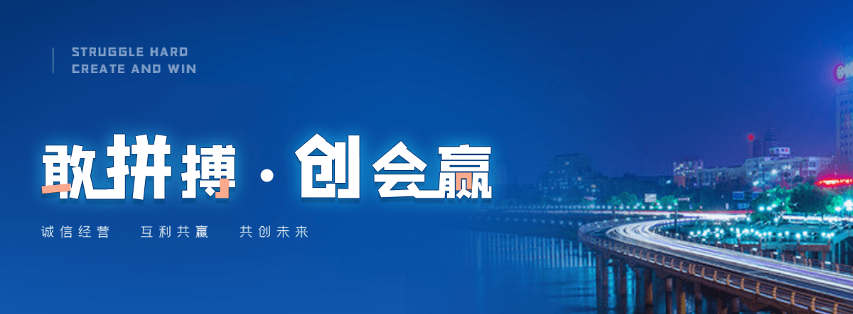 威海正规的冷库建造安装企业